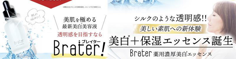 AێAA`GCWOpetyBraterzTCg